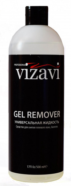Рідина для зняття покриття GEL REMOVER Vizavi (500 мл)