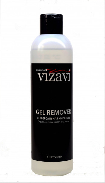 Рідина для зняття покриття GEL REMOVER Vizavi (250 мл)
