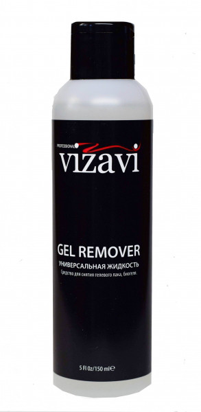 Рідина для зняття покриття GEL REMOVER Vizavi (150 мл)