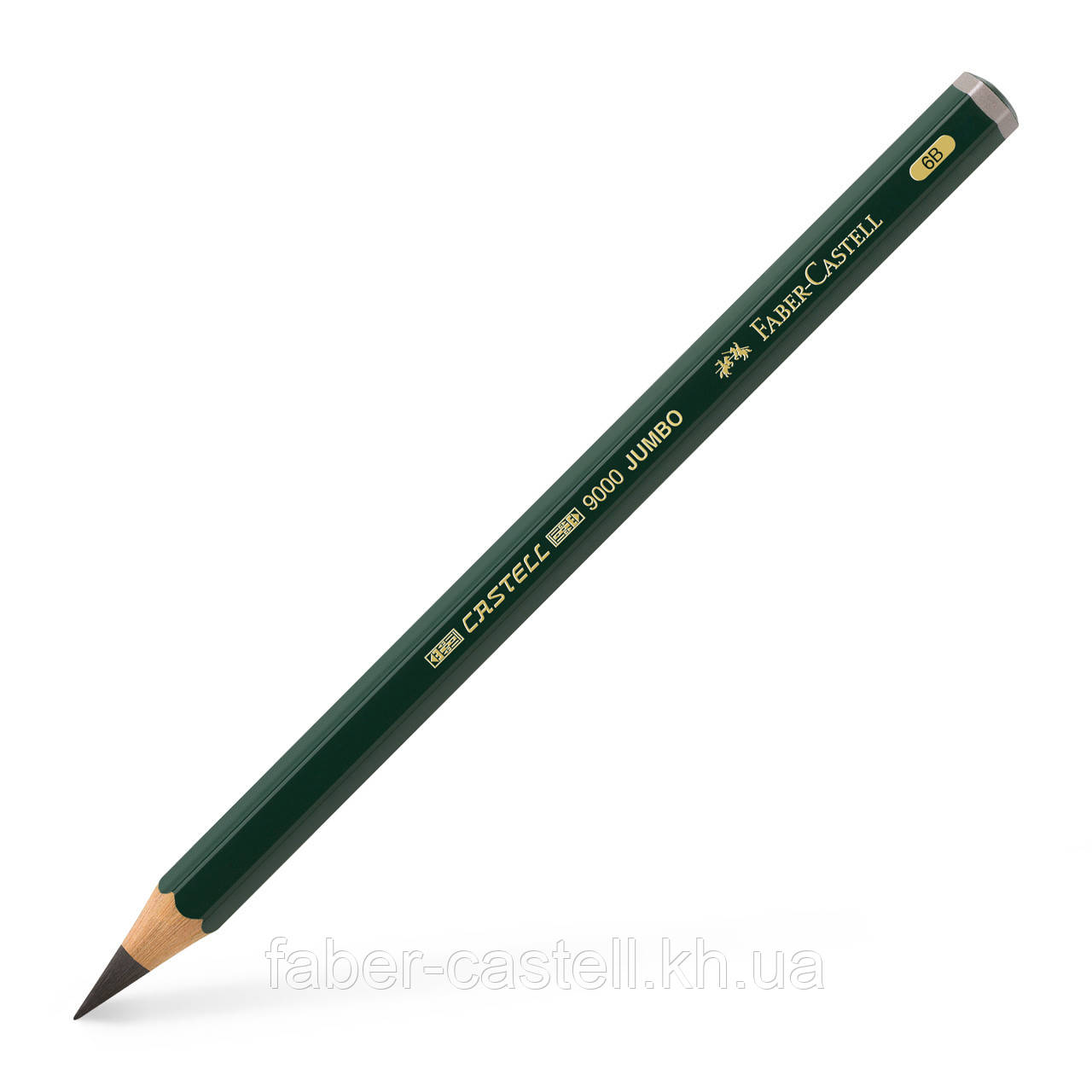 Потовщений олівець чорнографітний Faber-Castell CASTELL 9000 Jumbo, ступінь твердості 6B, 119306, фото 1