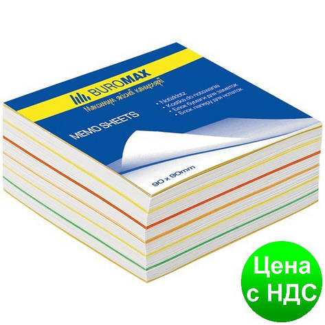 Блок паперу для нотаток "Веселка" 90х90х40мм, не скл. BM.2245, фото 1