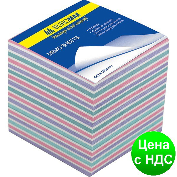 Блок паперу для нотаток "Зебра" 90х90х70мм., не скл. BM.2269