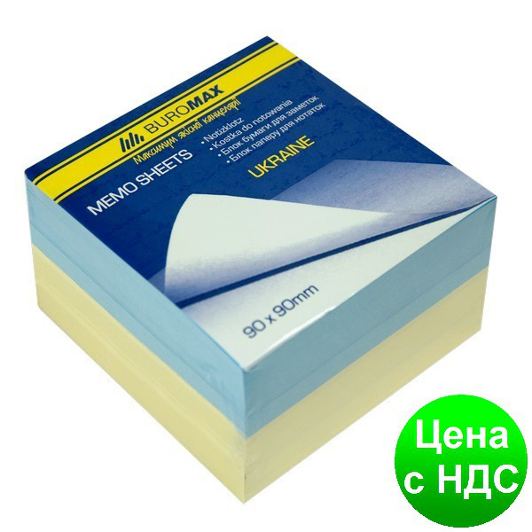 Блок паперу для нотаток "Україна" 90х90х60мм, скл. BM.2287