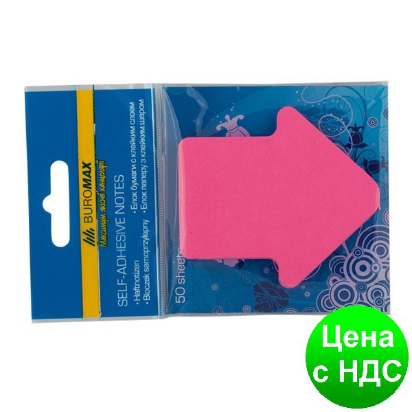 Блок для заміток "Стрілка", 50 аркушів, асорті, неон BM.2366-99
