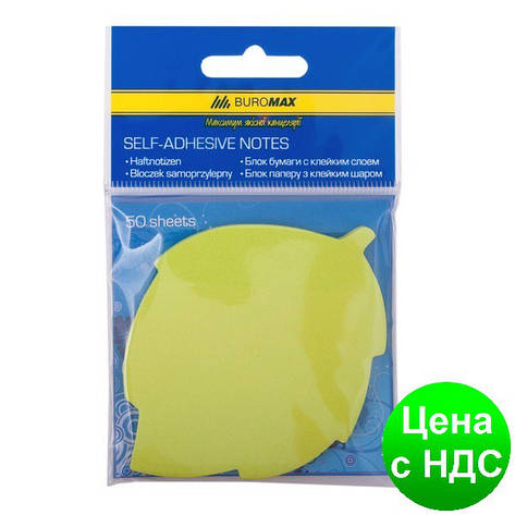 Блок для заміток "Листя", 50 аркушів, асорті, неон BM.2367-99, фото 1