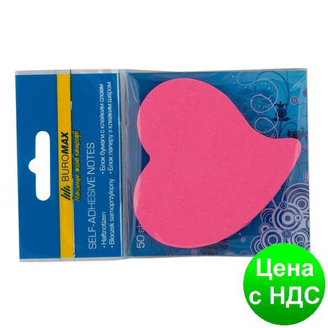 Блок для заміток "Серце", 50 аркушів, асорті, неон BM.2362-99, фото 1