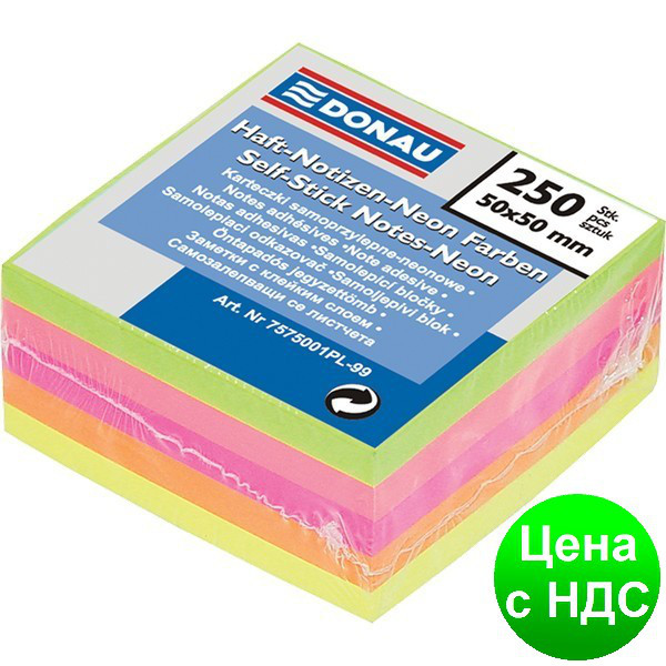 Блок для заміток 50х50/250 аркушів, неон, асорті 7575001PL