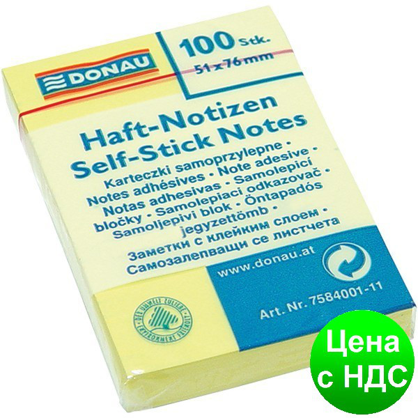 Блок для заміток 51х76 100 аркушів 7584001