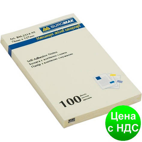 Блок для заміток 76х127мм, 100 аркушів, жовтий BM.2314-01, фото 1