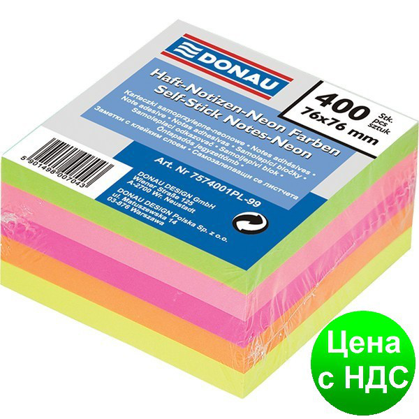 Блок для заміток 76х76/ 400 аркушів, неон асорті 7574001PL
