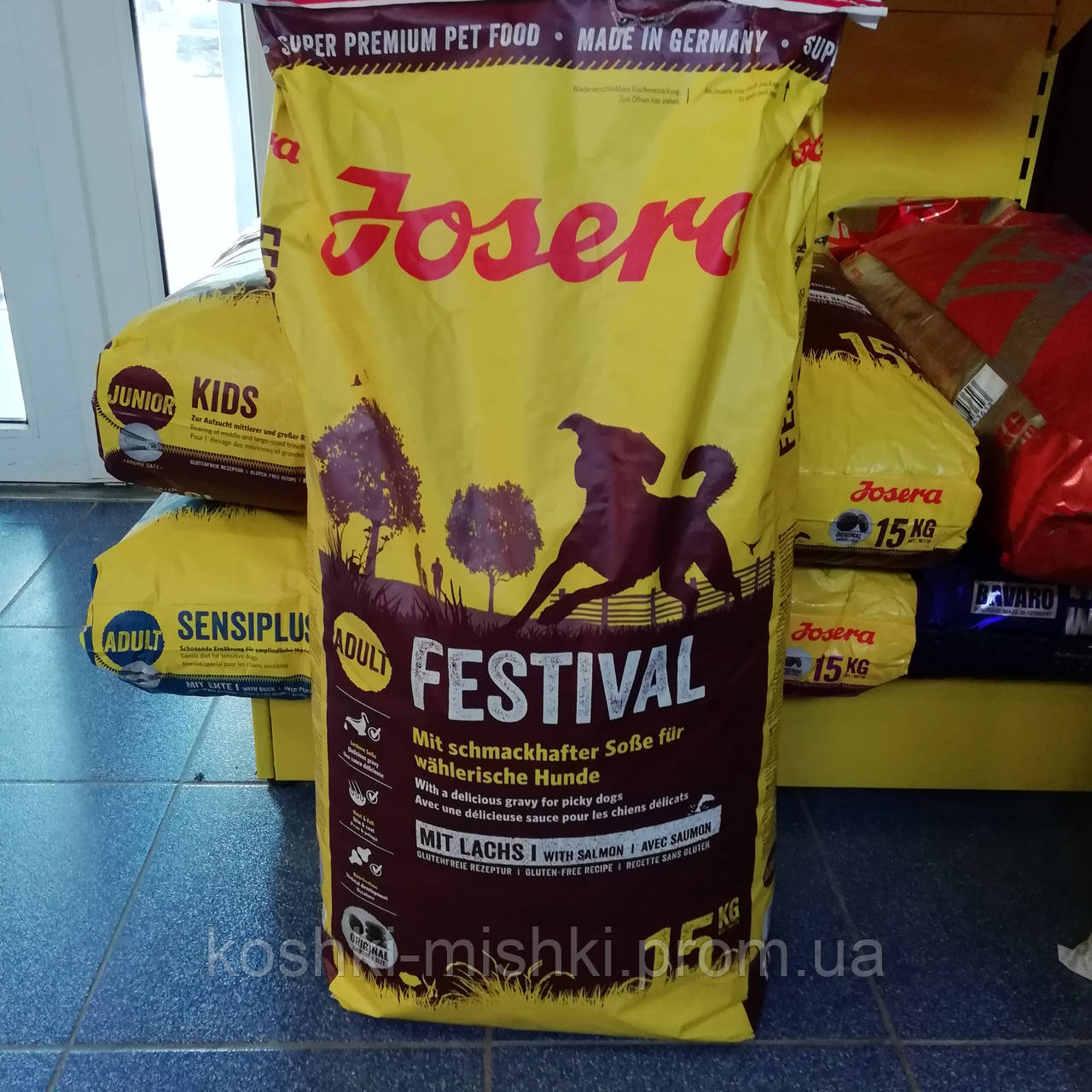 Josera Festival корм для вибагливих собак, 15 кг
