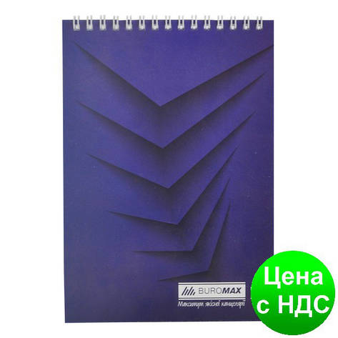 Блокнот на пружині зверху , А-5, 48 аркушів, "Monochrome" клітка, JOBMAX, картонна обкладинка, синій, фото 1