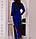 Турецький брендовий стильний спортивний костюм жіночий No 8877 електрик, фото 6