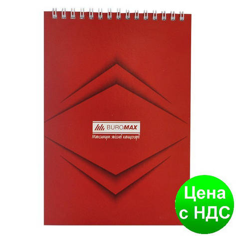 Блокнот на пружині зверху , А-5, 48 аркушів,"Monochrome" JOBMAX, клітина, карт.обкладинка, червоний BM.2474-05, фото 1