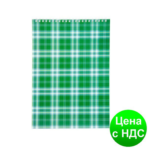 Блокнот на пружині, А4, 48 аркушів, "Shotlandka", клітинка, картонна обкладинка,зелений BM.2460-04