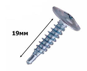 Саморіз пресшайба з буром 4,2х19 (1000шт.)
