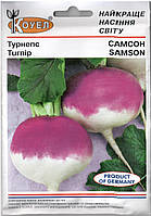 ТМ КОУЕЛ Редька Турнепс Самсон 20г