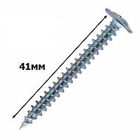 Саморез прессшайба острый 4,2х41 (500шт.)