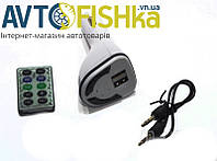 FM-модулятор CAR-5 USB