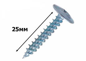 Саморіз пресшайба гострий 4,2х25 (1000шт.)