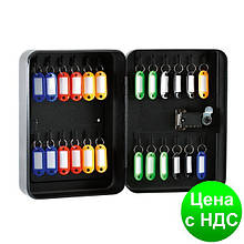 Бокс для ключів (24) (матовий), з брелоками, чорний BM.0410