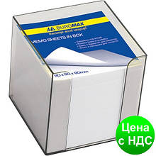 Бокс з білим папером 90х90х90мм., димчастий BM.2290-02