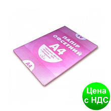 Папір А4, 60г/м2, 100 аркушів, офсетний A4.60.100