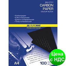 Папір копіювальний 210х297мм, 100 аркушів, чорна BM.2701