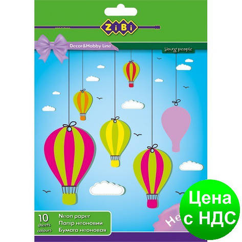 Папір неонова А4, 5 кольорів, 5 аркушів ZB.1910, фото 1