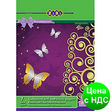 Папір кол., самок. А5, 7 листів, 7 кол. ZB.1953