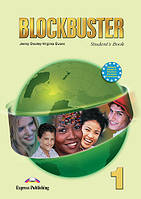 Blockbuster