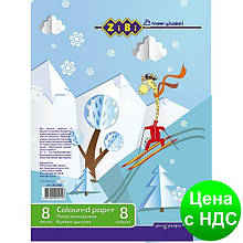 Папір кольоровий, А4, 8 листів, 8 кольорів, економ ZB.1902
