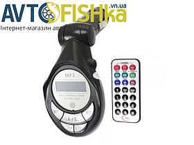 FM Модулятор Sertec 110B