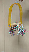 Гойдалка для великого папугу з мотузкою (24,5*11*22 см)