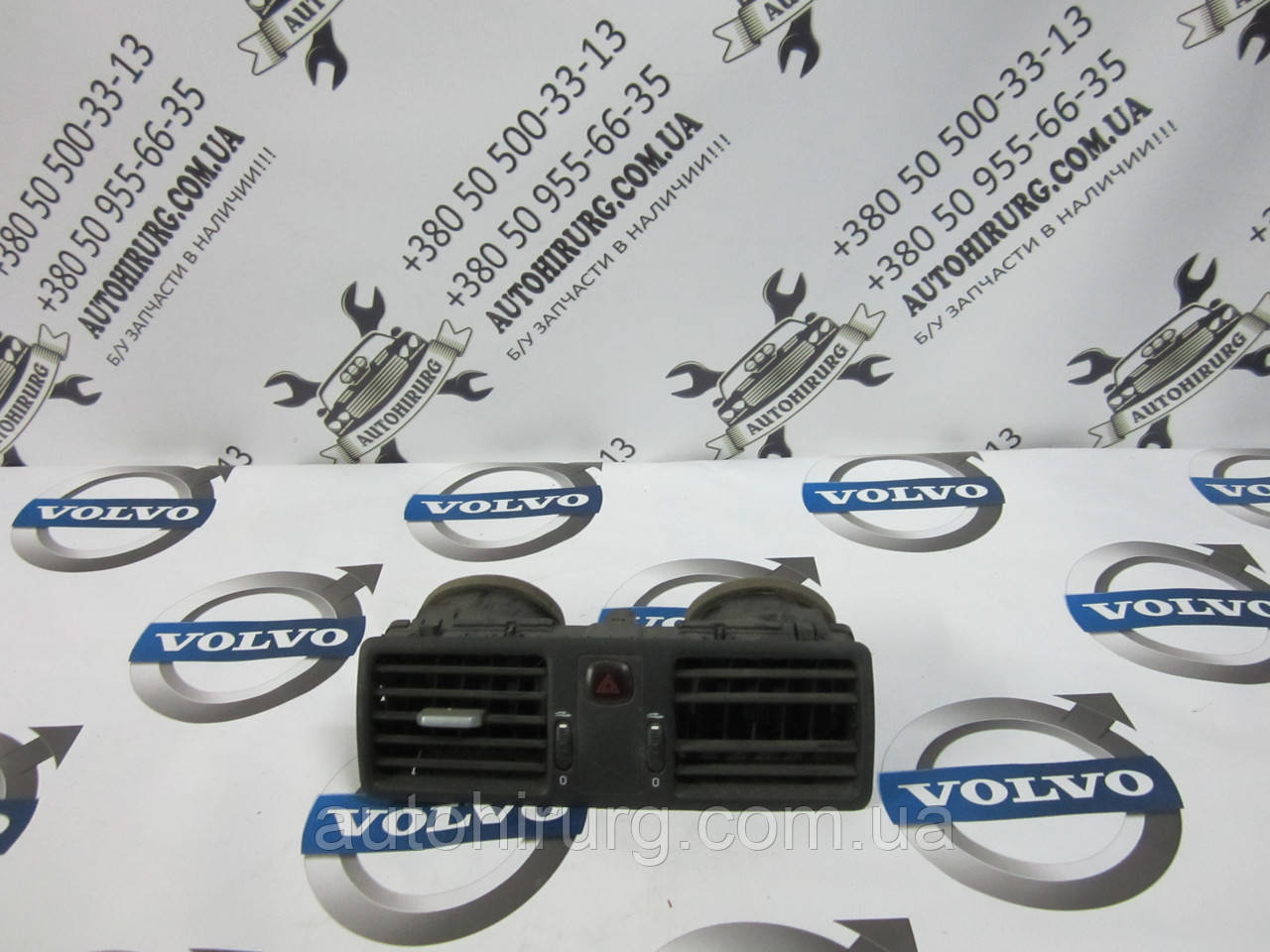 Дефлектор повітря (решітка) Volvo xc90 (3409400)