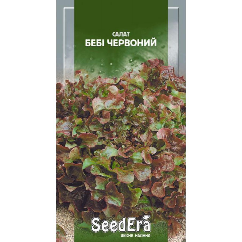 ТМ SeedEra салат листовий Бебі червоний 1г