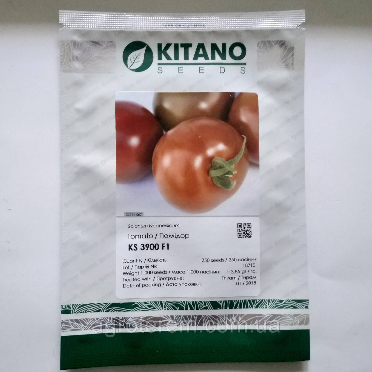 Насіння томату КС (KS 3900) 250 н.