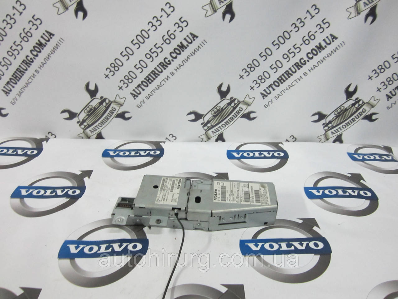 Антена (модуль AM/FM) Volvo xc90 (30679255)