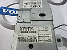 Модуль GPS (антена) Volvo xc90 (8641263), фото 3