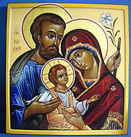 Святе Сімейство