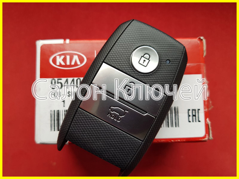95440-F1100 95440F1100 ключ Kia EU (OEM)