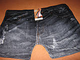 Боксери чоловічі Nhduoh під джинс сірі бамбук розмір XL (46-48), фото 3