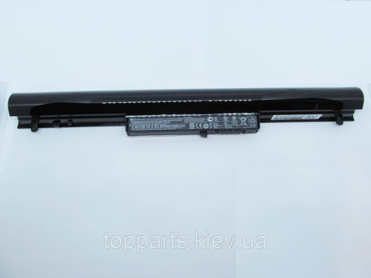 Батарея для ноутбука HP Pavilion 15-B HSTNN-YB4D, 2700mAh (41Wh), 4cell, 14.8V, Li-ion, чорна, ОРИГІНАЛЬНА