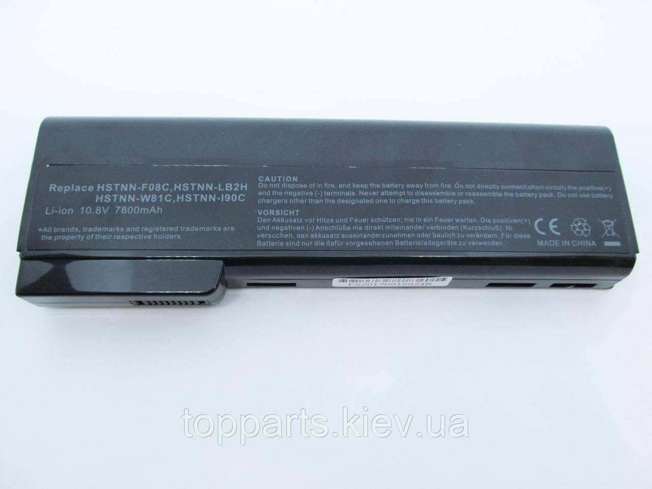 Батарея для ноутбука HP ProBook 6460b HSTNN-I91C, 7800mAh, 9cell, 11.1V, Li-ion, чорна,