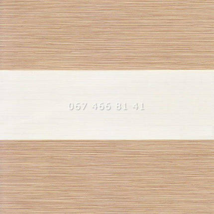 Тканинні ролети День-Ніч BH Beige 81-4, фото 1