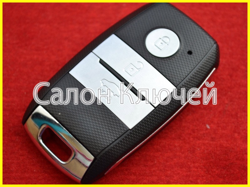 Смарт ключ Kia Sorento 2017-2020 (OEM)