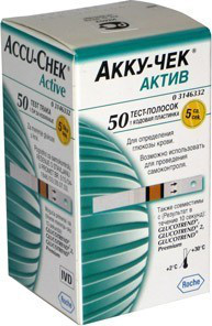 Тест-смужки Accu-Chek Activ