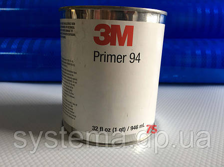 3M™ 94 Primer - праймер для підвищення адгезії стрічок і плівок 3M™, банку 946,3 мл, фото 1