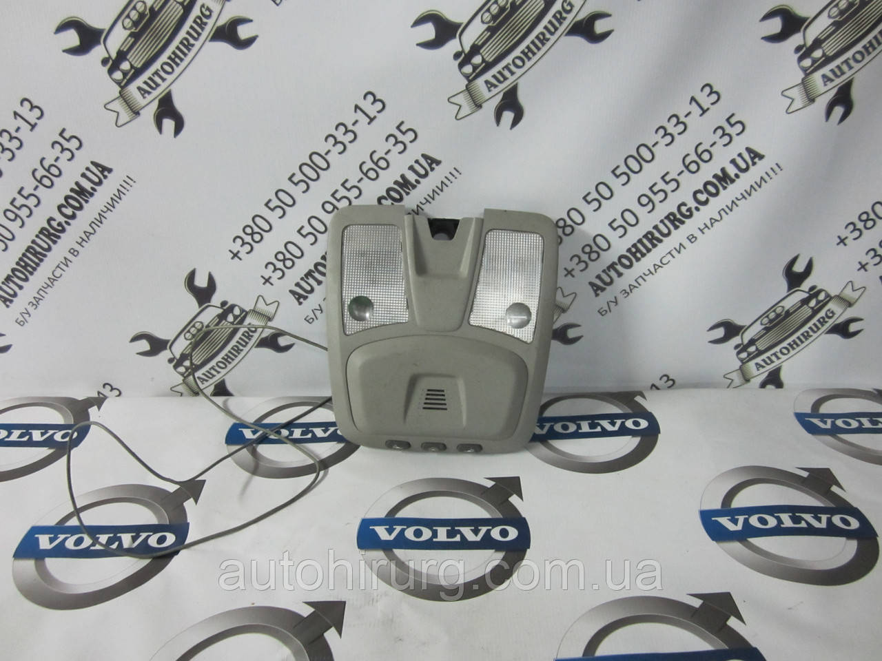 Плафон освітлення в салон Volvo xc90 (30669623)