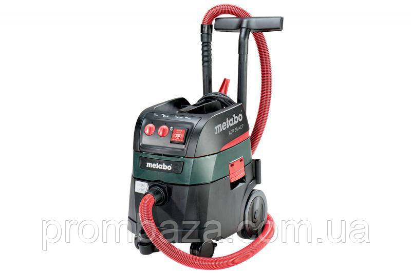 Пилосос Metabo ASR 35 H ACP